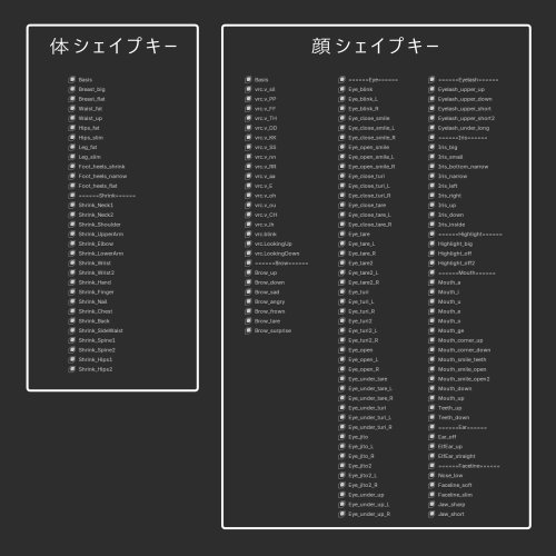 商品画像 9