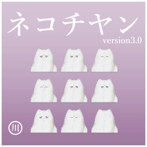商品画像 2