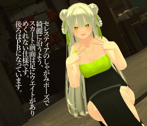 商品画像 3