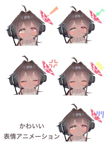 商品画像 3