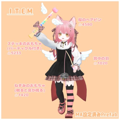 商品画像 5