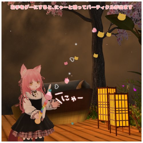 商品画像 7
