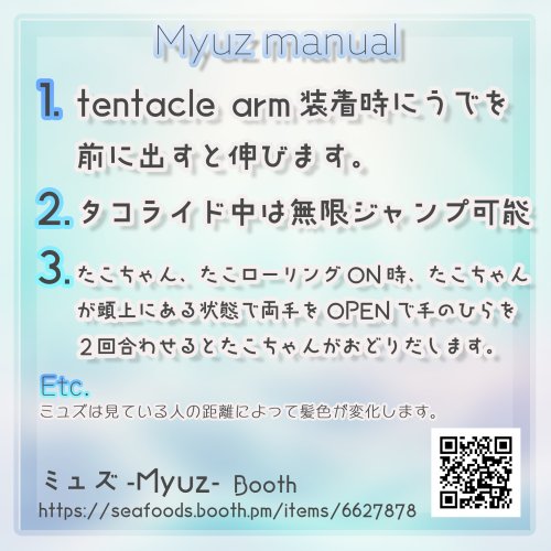 商品画像 10