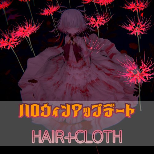商品画像 11