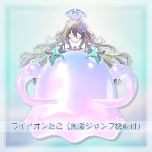 商品画像 7