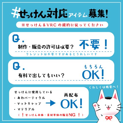 商品画像 3