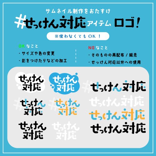 商品画像 4