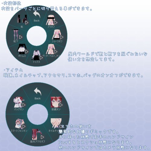 商品画像 10