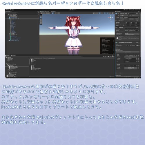 商品画像 13