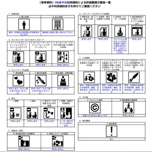 商品画像 16