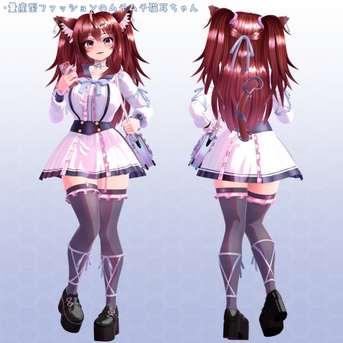 商品画像 2