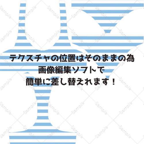 商品画像 2