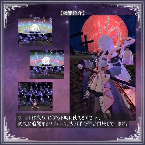 商品画像 6