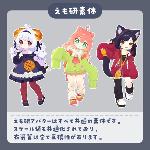 商品画像 11