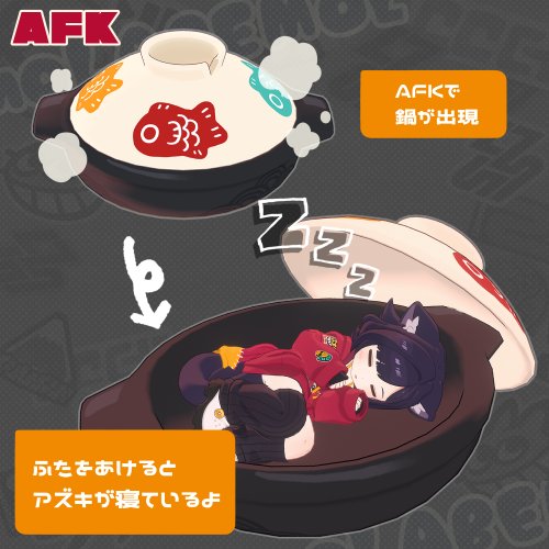 商品画像 8