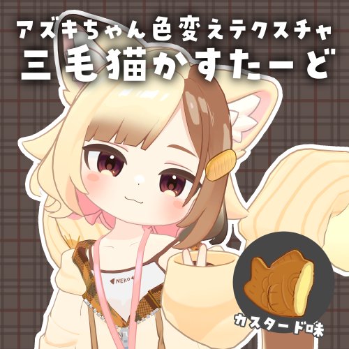商品画像 9