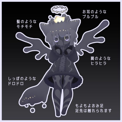 商品画像 3