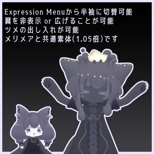 商品画像 7