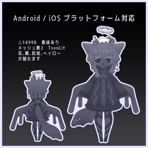 商品画像 9