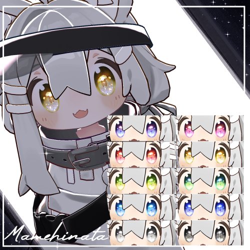 商品画像 13