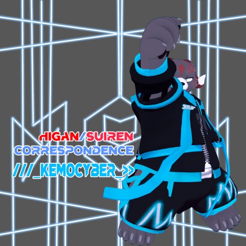 ヒガン・スイレン専用衣装-KemoCyber
