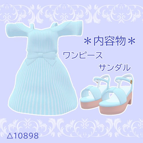 商品画像 2
