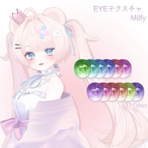 商品画像 3