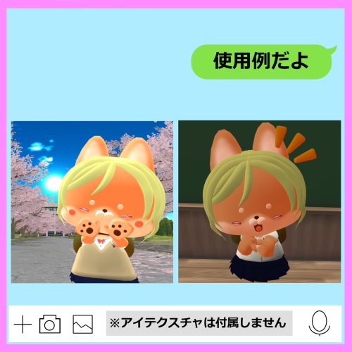 商品画像 3