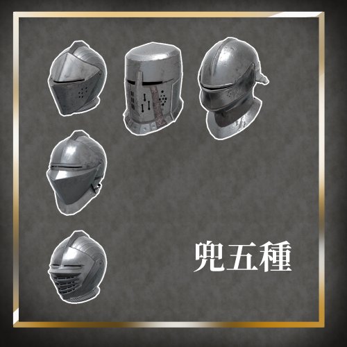 商品画像 3