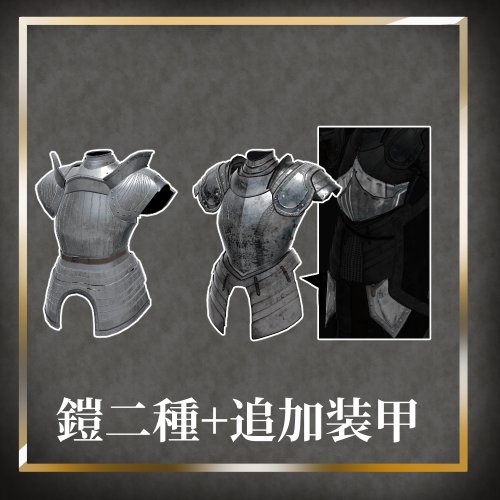 商品画像 4