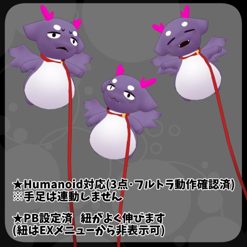 商品画像 2
