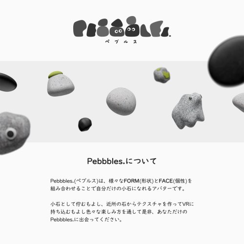 商品画像 2