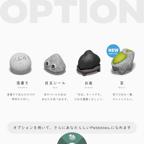 商品画像 5