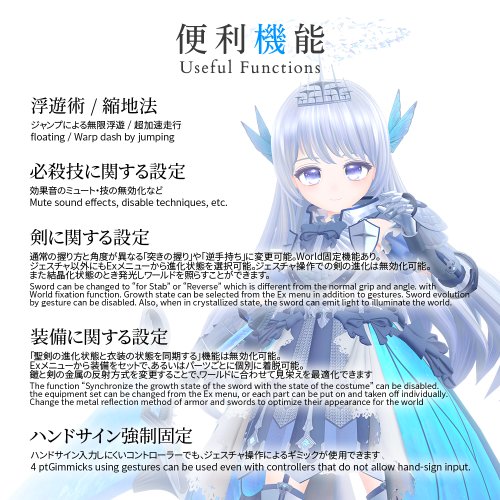 商品画像 10