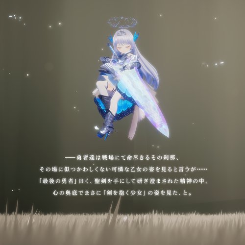 商品画像 13