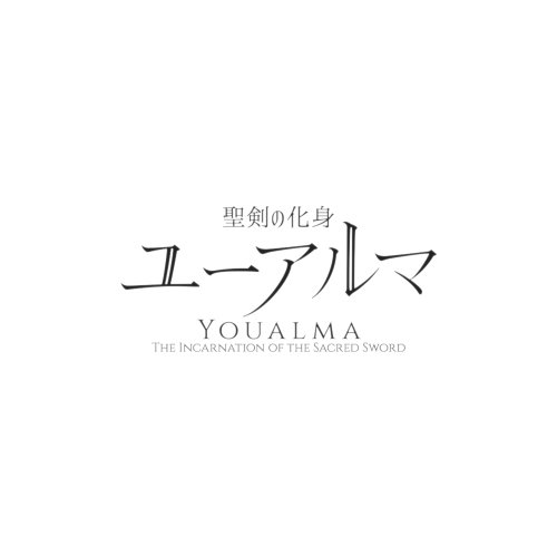 商品画像 18