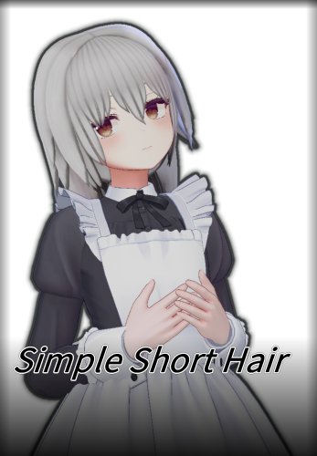 【3D Hair】Simple Short Hair【ミルティナ対応】