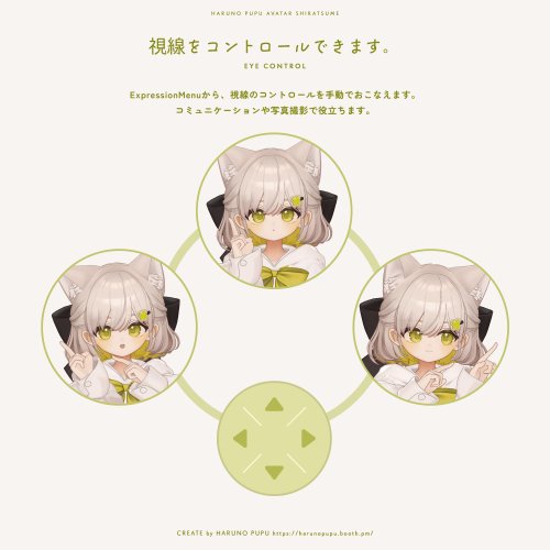 商品画像 11