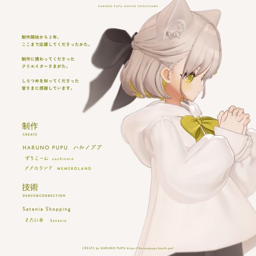 商品画像 20
