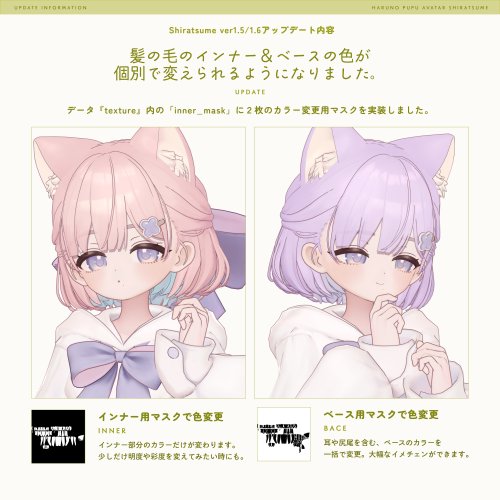 商品画像 25