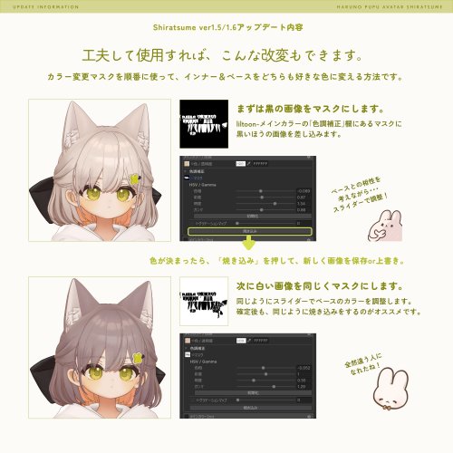 商品画像 26
