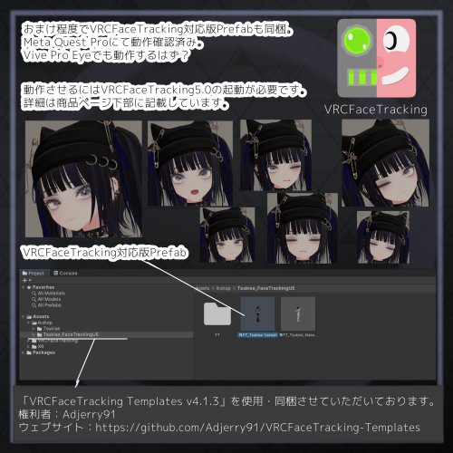 商品画像 10