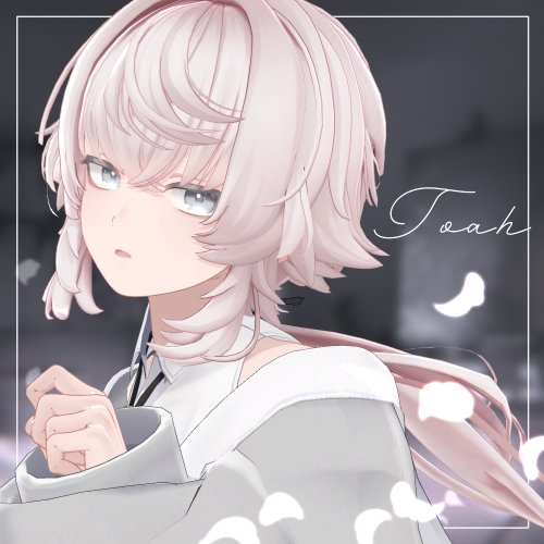 Toah -トア-【オリジナル3Dモデル】