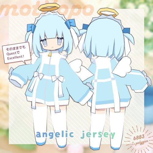 商品画像 2