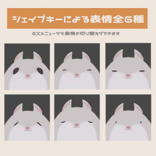 商品画像 4
