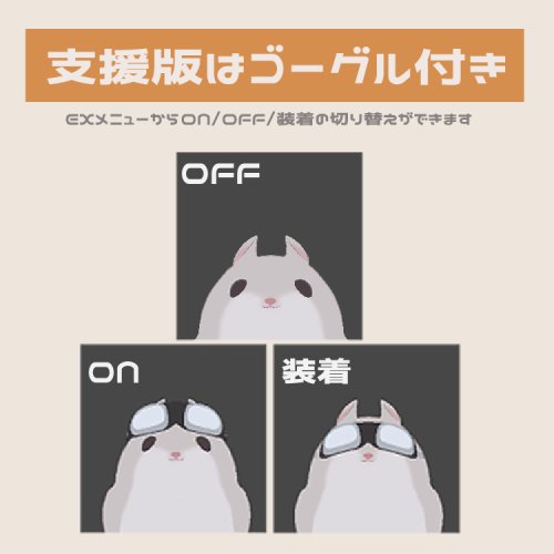 商品画像 5
