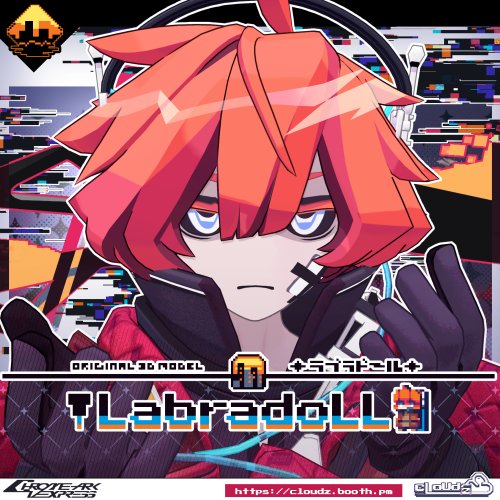 ラブラドール🌇LabradoLL／オリジナル3Dモデル #CloudzLog