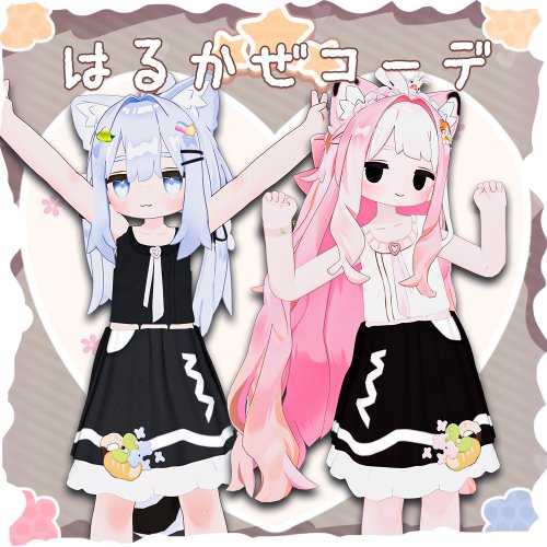 商品画像 2
