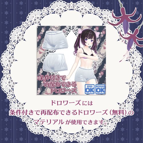商品画像 5