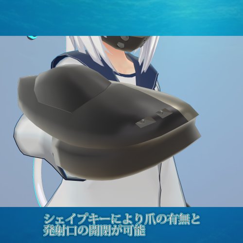 商品画像 3